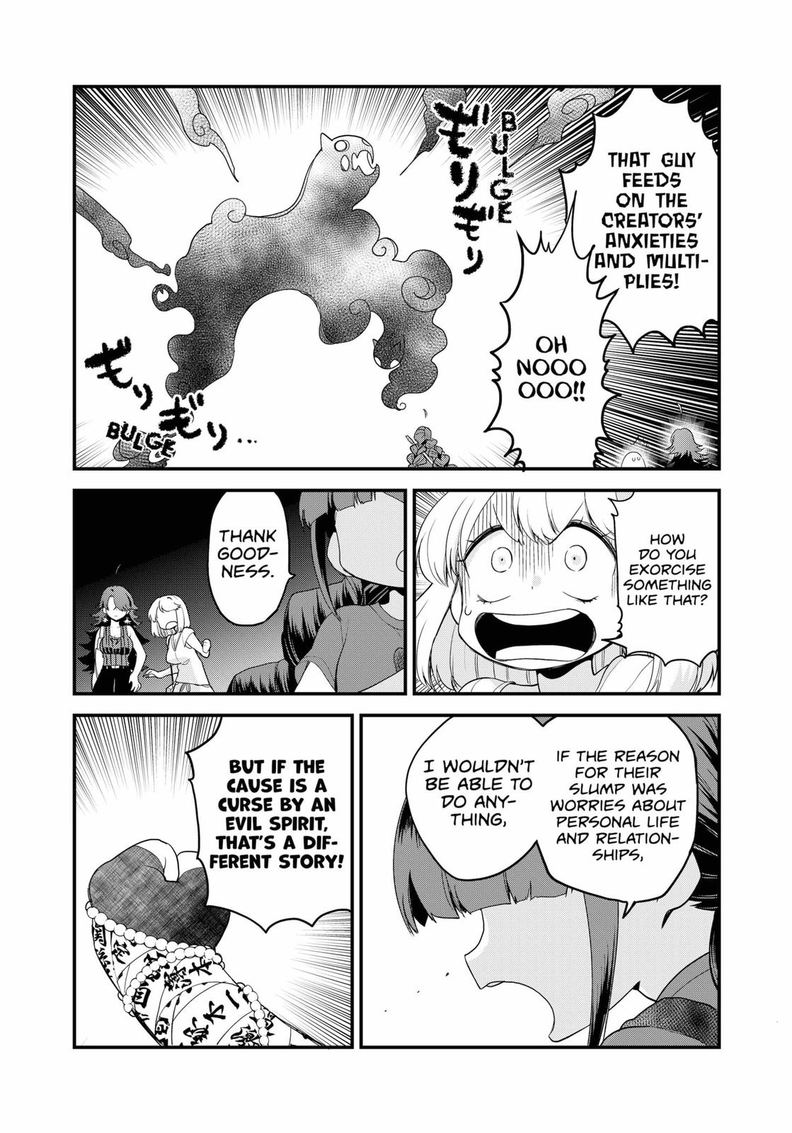 Ghostbuster Osamu Chapter 14 #12