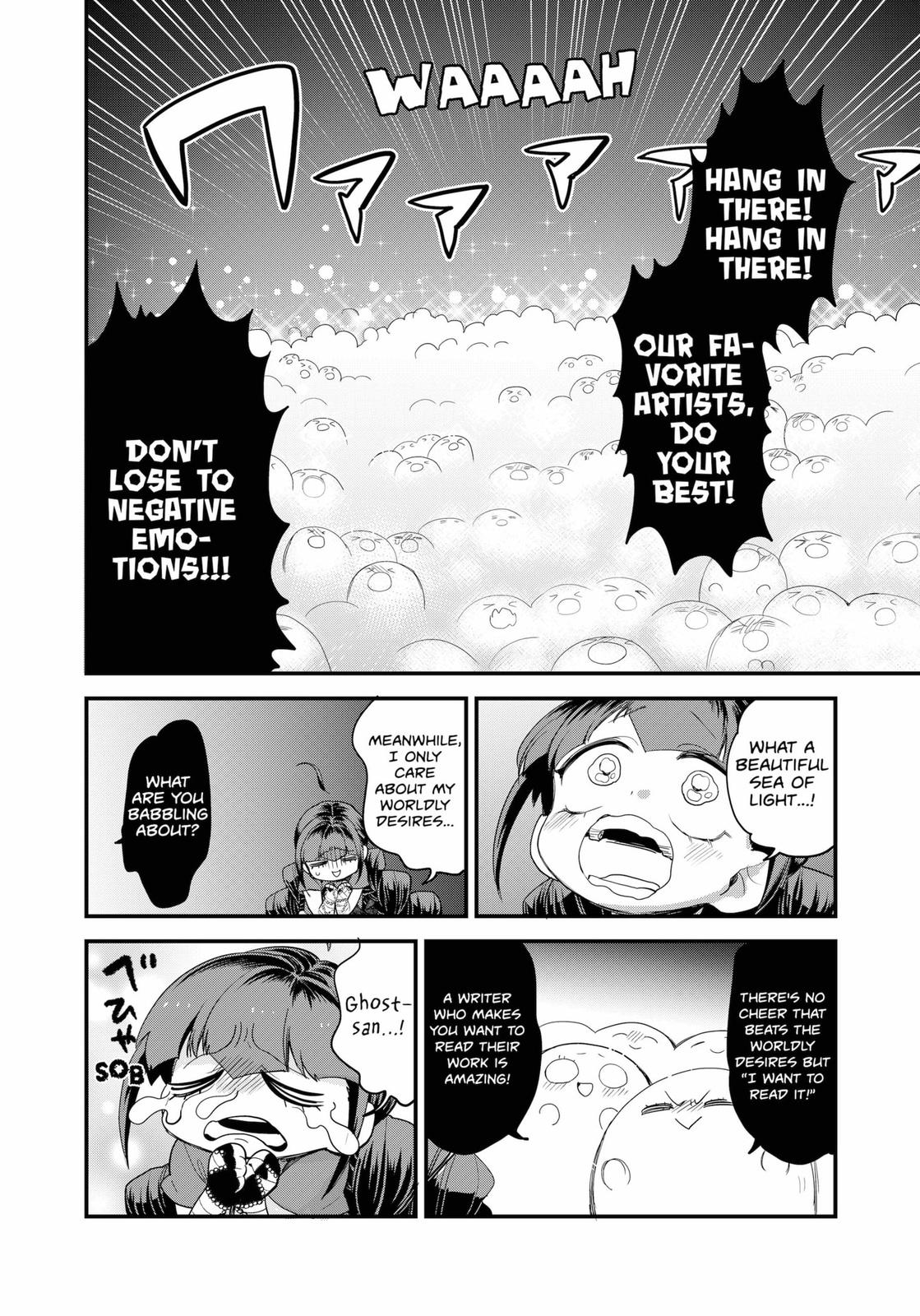 Ghostbuster Osamu Chapter 14 #22