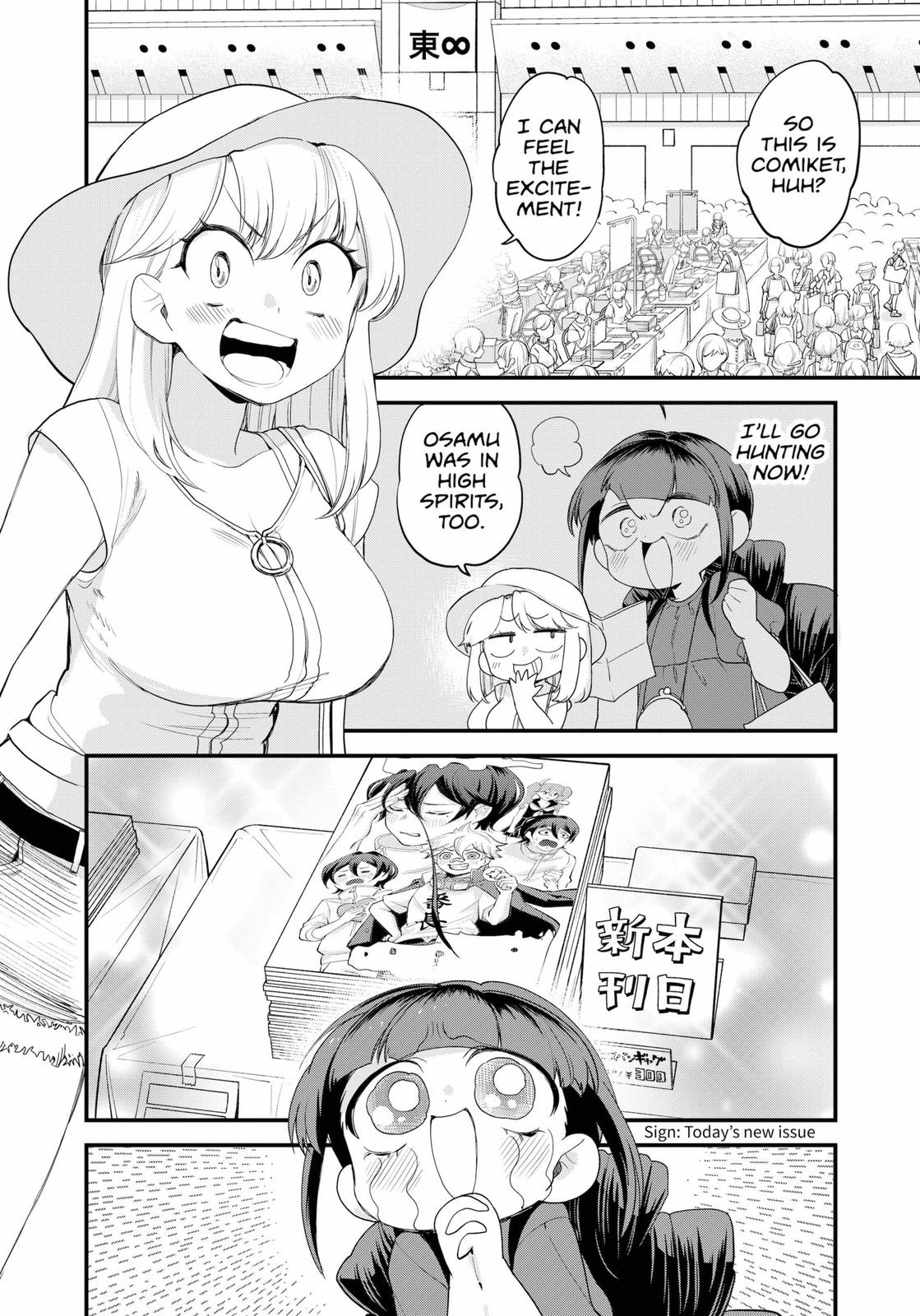 Ghostbuster Osamu Chapter 14 #28