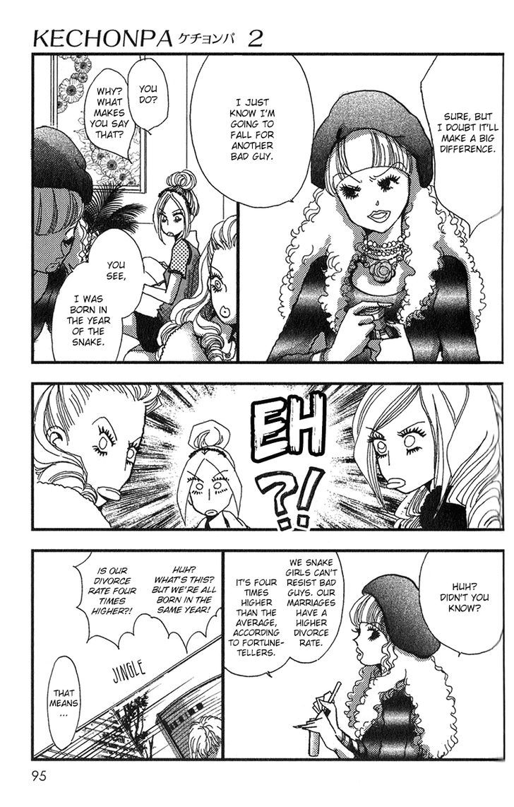 Kechonpa Chapter 9 #29