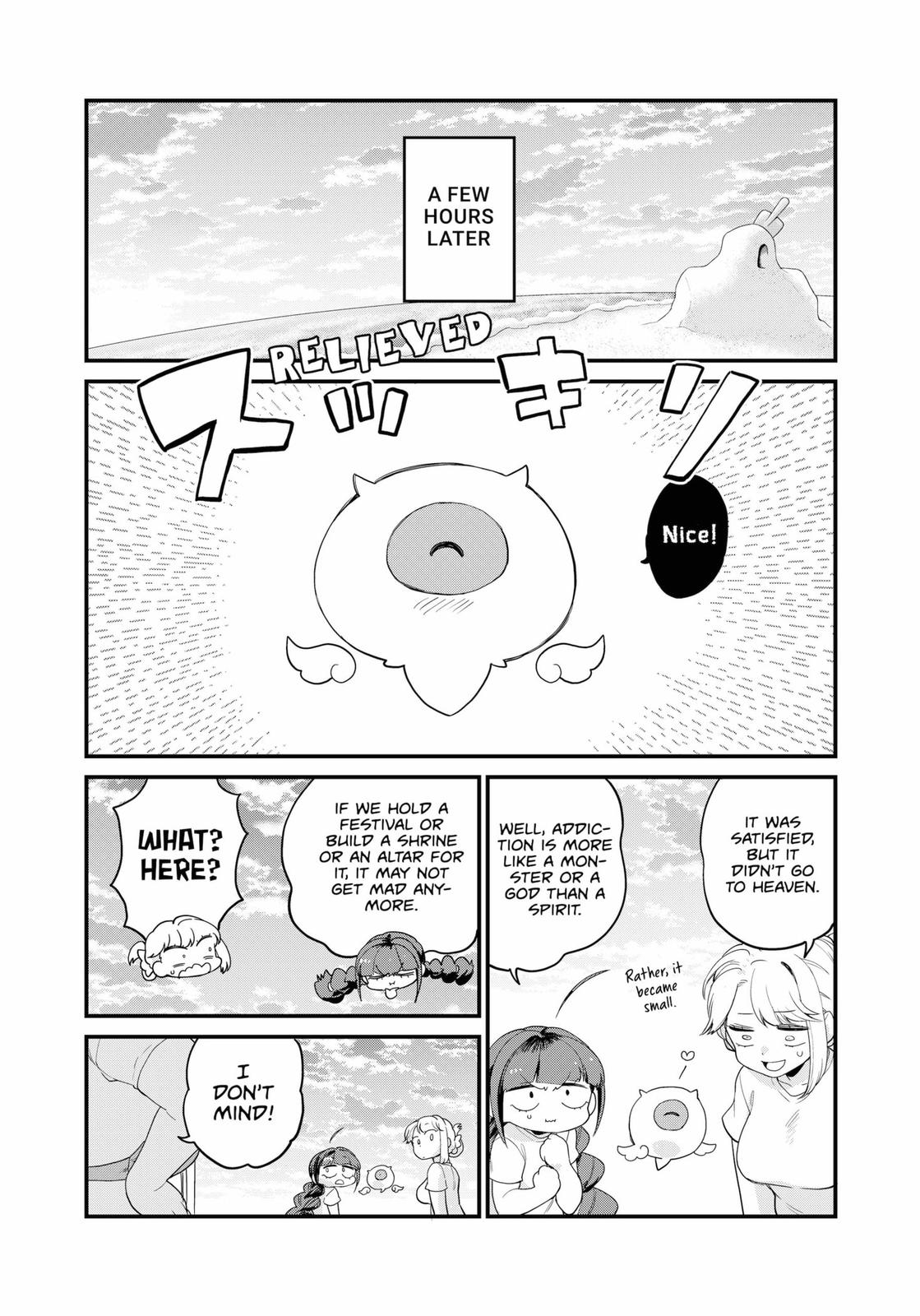 Ghostbuster Osamu Chapter 12 #21