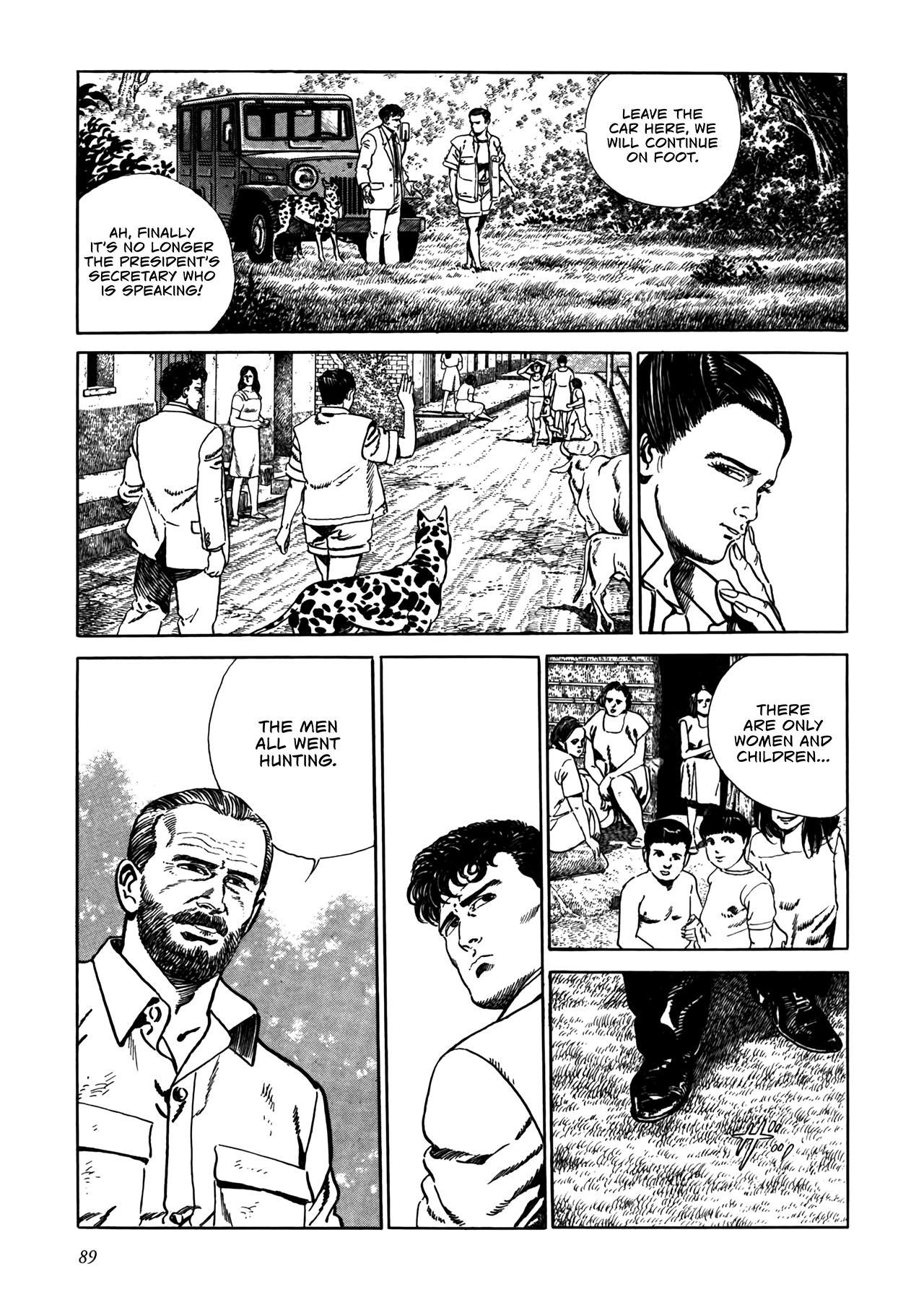 Enemigo Chapter 3 #23