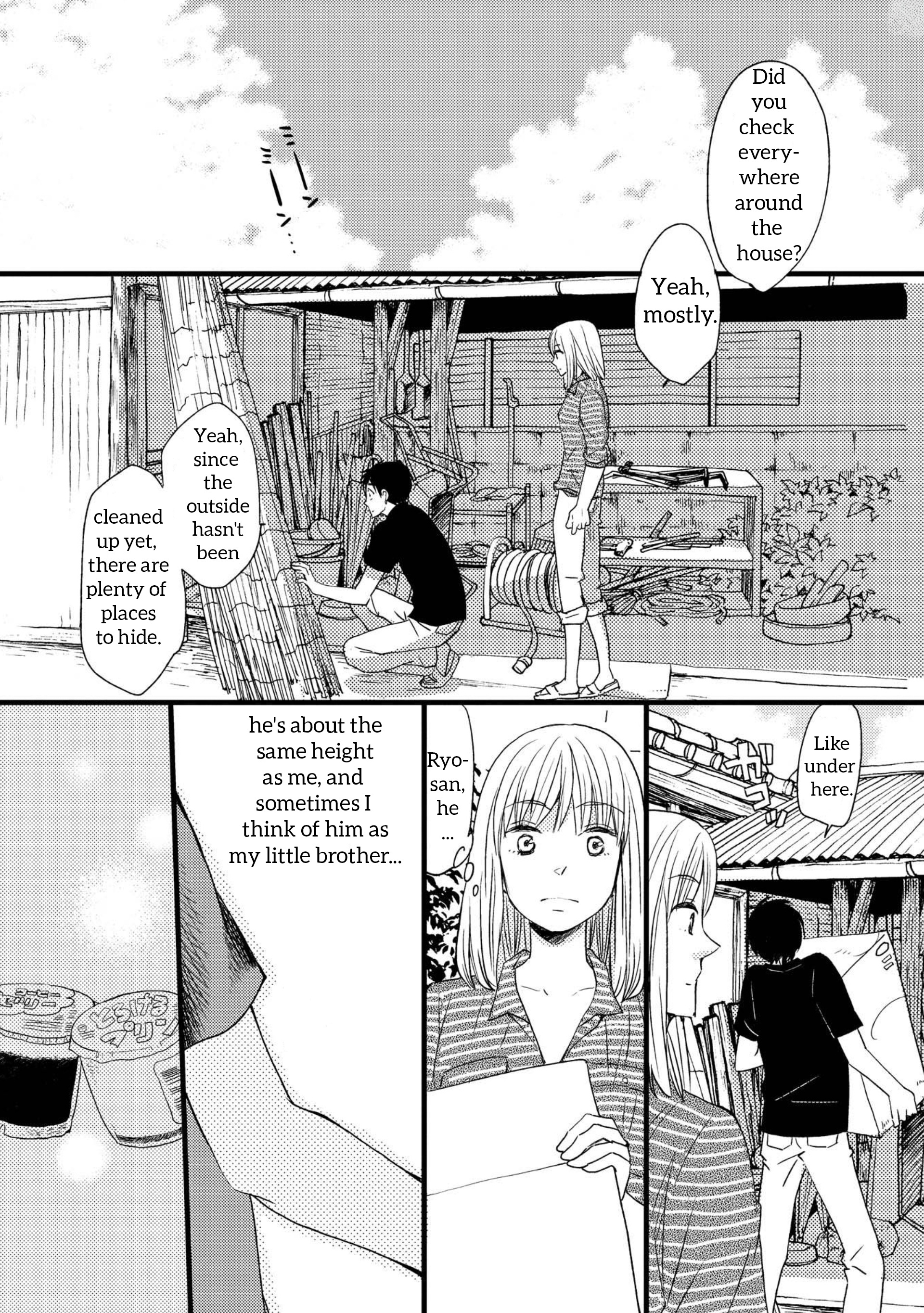 Neko To Futari No Kamakura Techou Chapter 5 #7