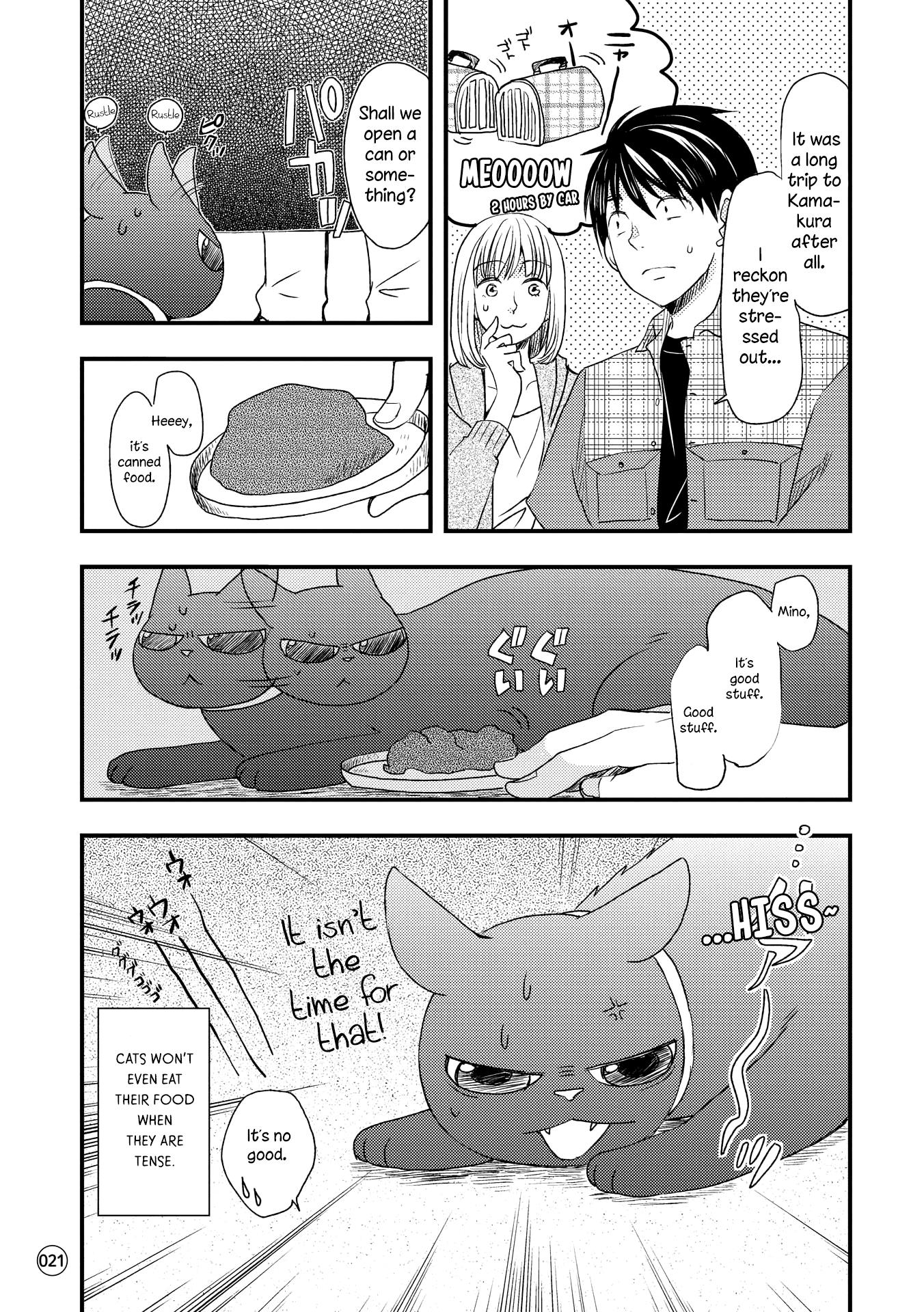 Neko To Futari No Kamakura Techou Chapter 2 #3