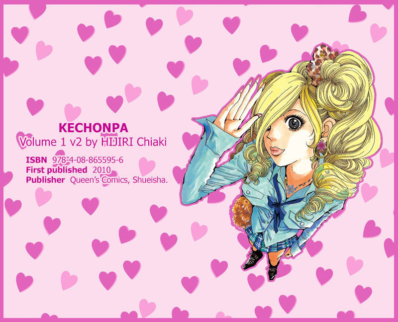 Kechonpa Chapter 6 #1