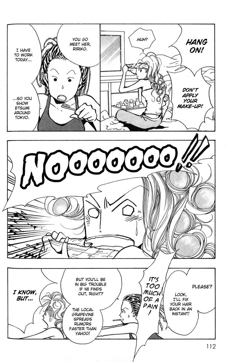 Kechonpa Chapter 4 #8