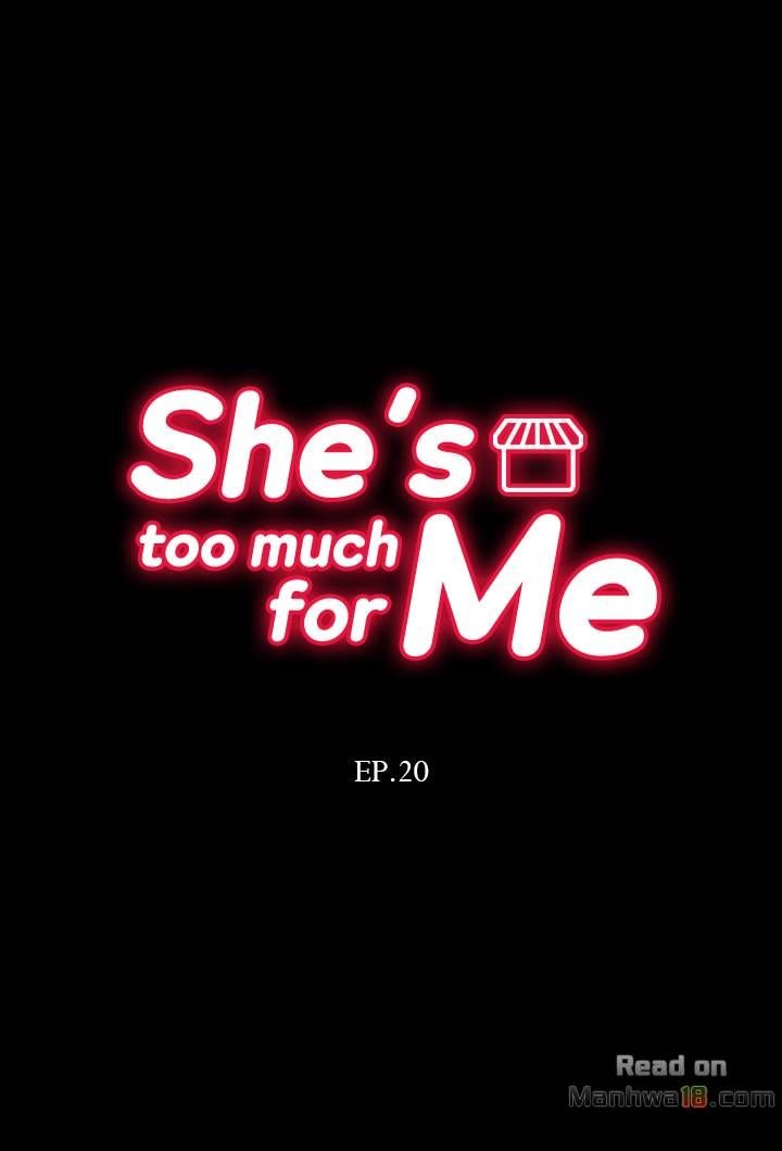 She’S Too Much For Me Chapter 20 #4