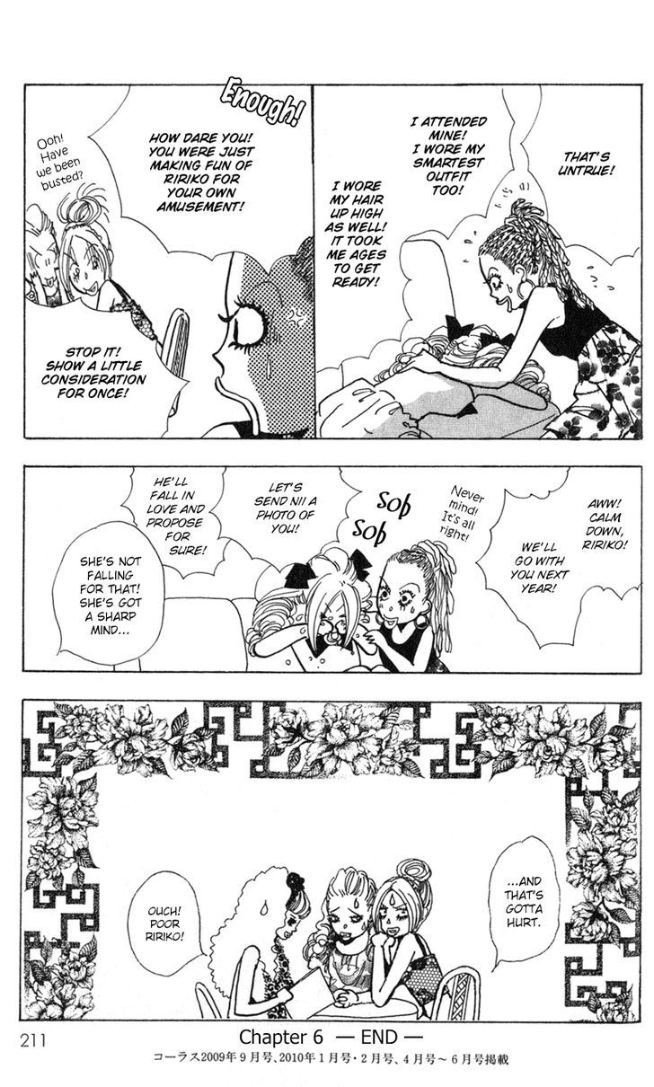 Kechonpa Chapter 6 #44