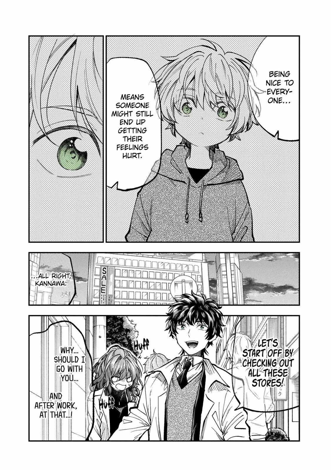 Awkward Senpai Chapter 69 #17