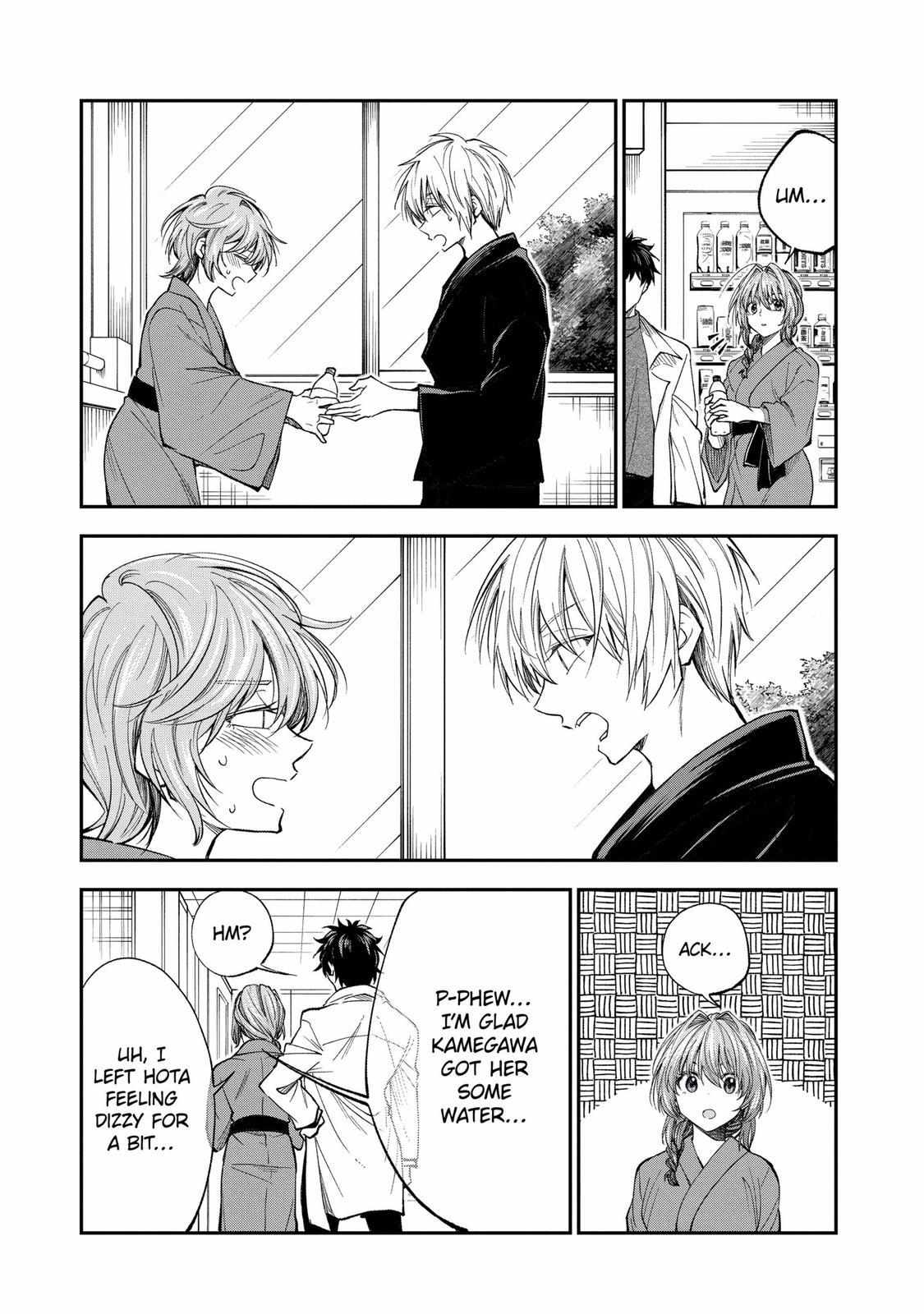 Awkward Senpai Chapter 64 #6