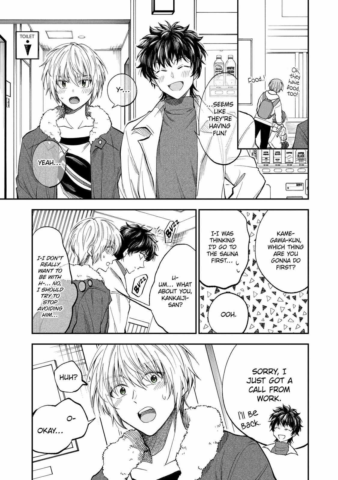 Awkward Senpai Chapter 63 #5