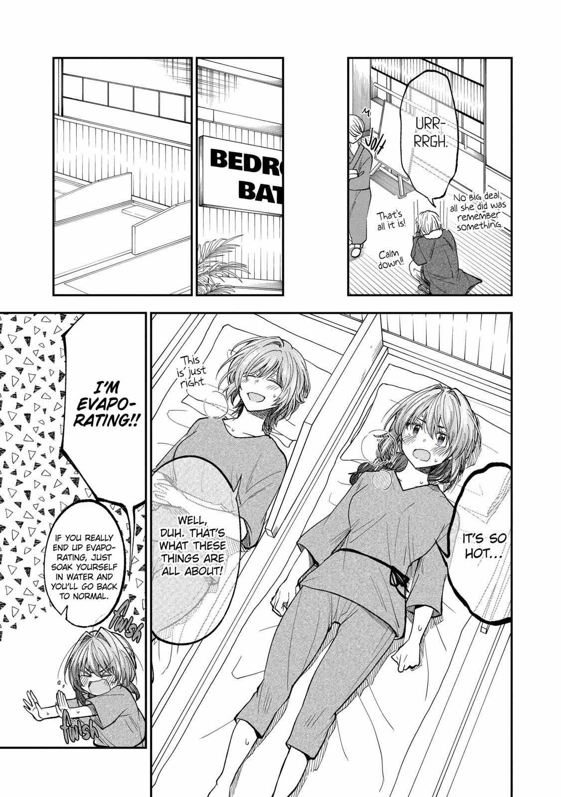 Awkward Senpai Chapter 63 #9