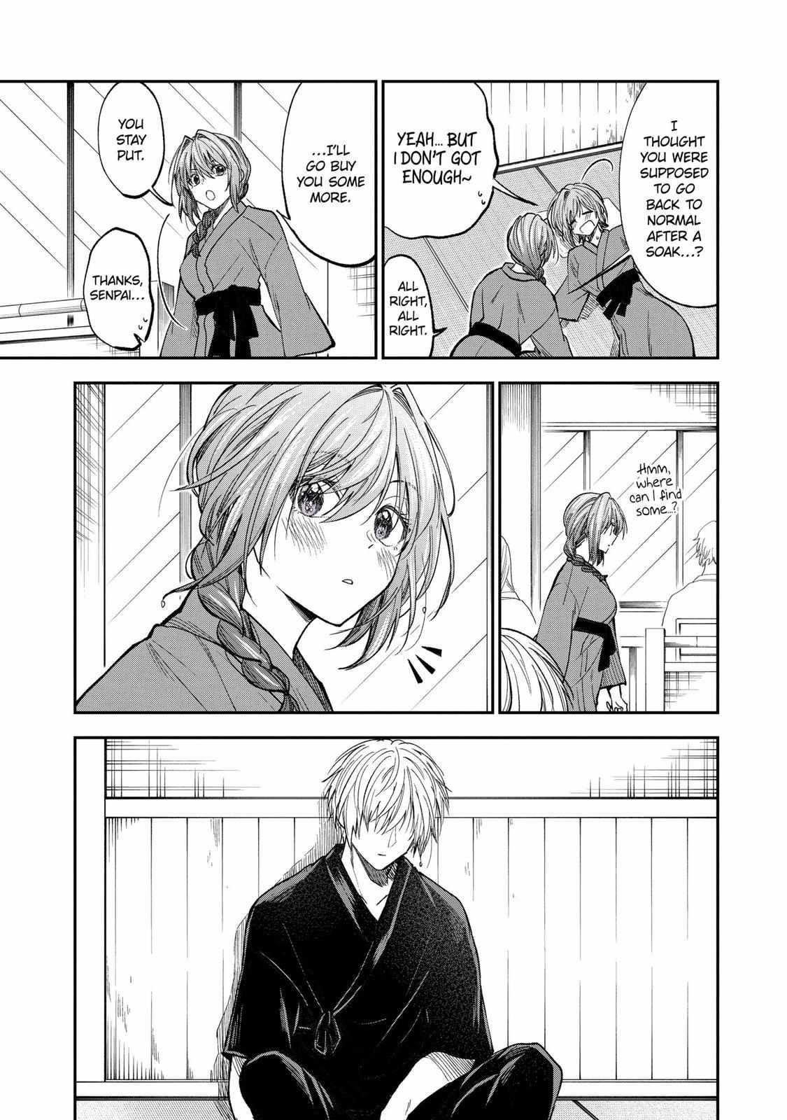 Awkward Senpai Chapter 63 #13