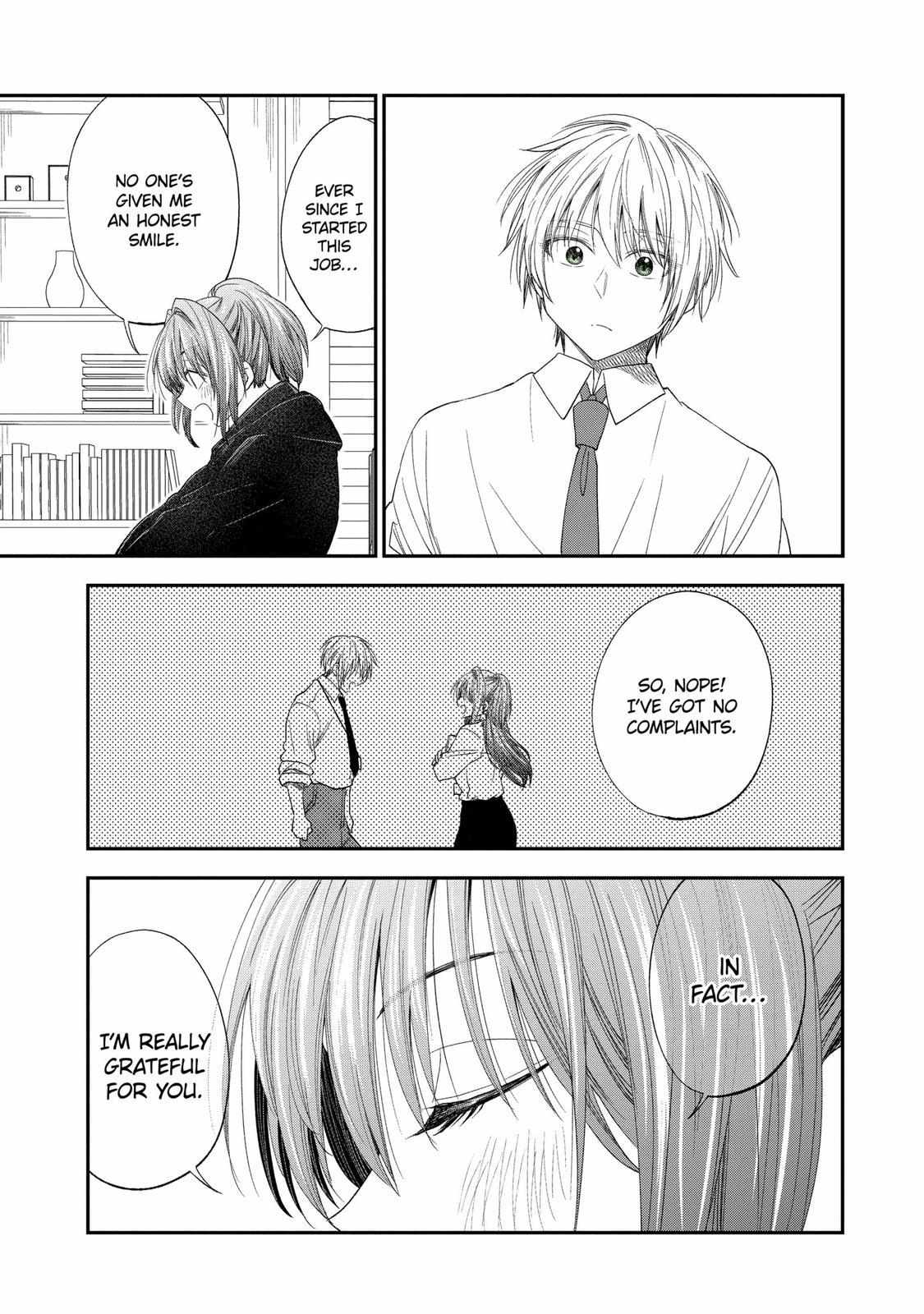 Awkward Senpai Chapter 57 #12