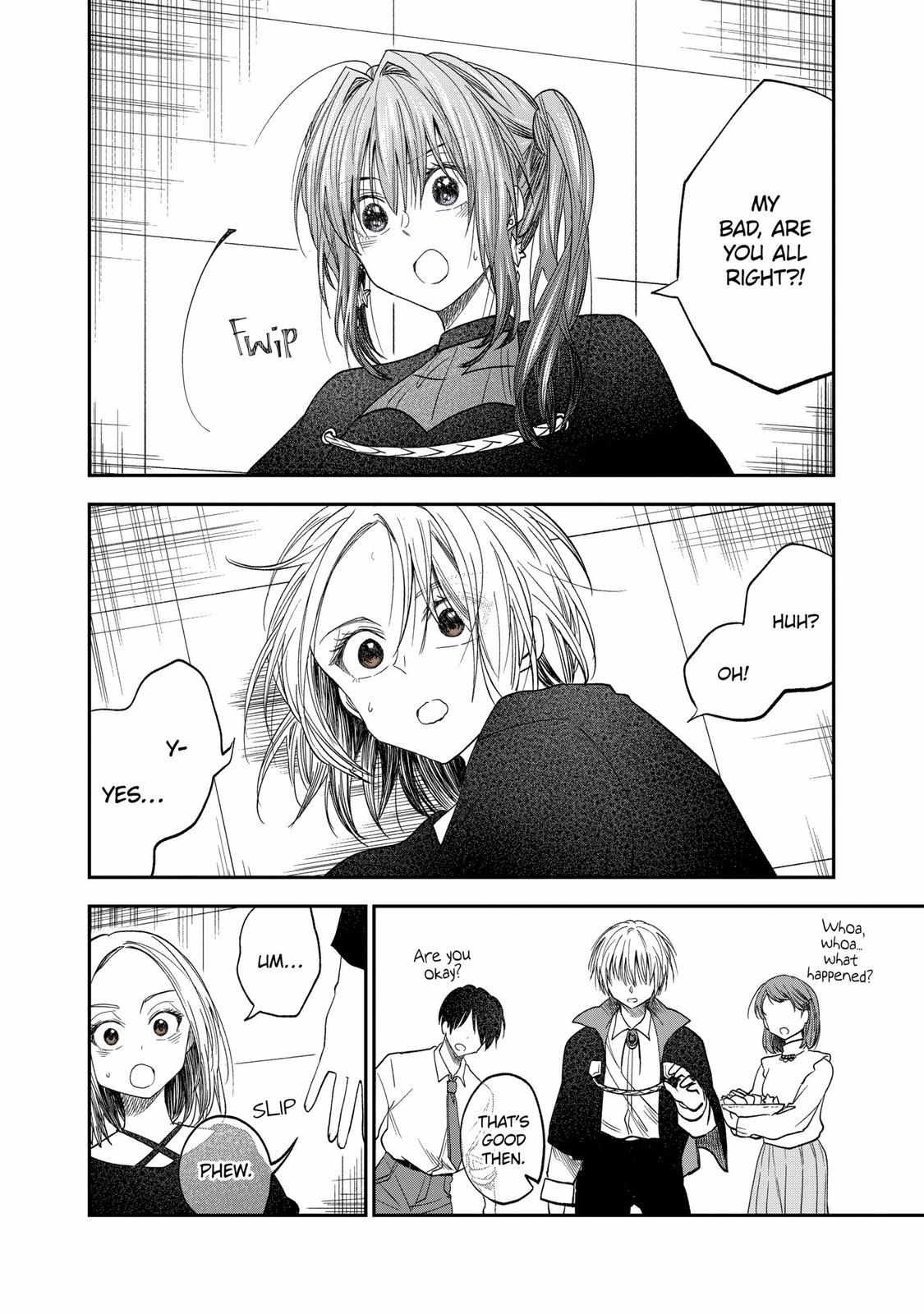 Awkward Senpai Chapter 52 #11