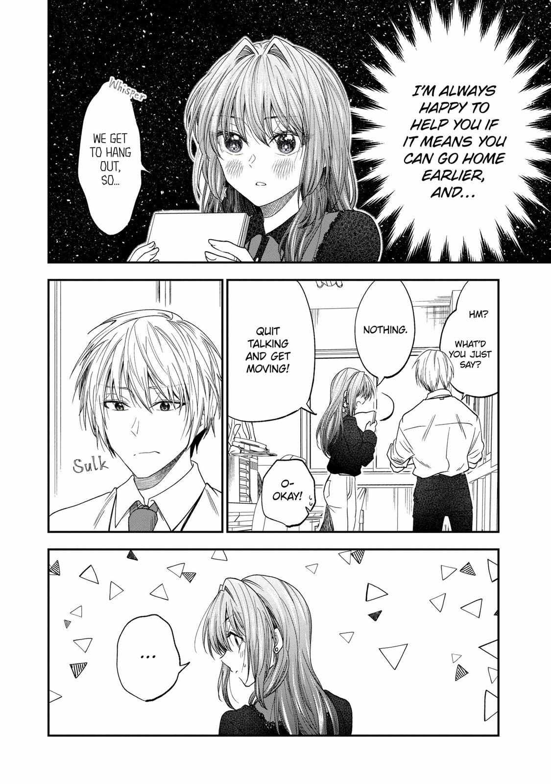 Awkward Senpai Chapter 49 #3