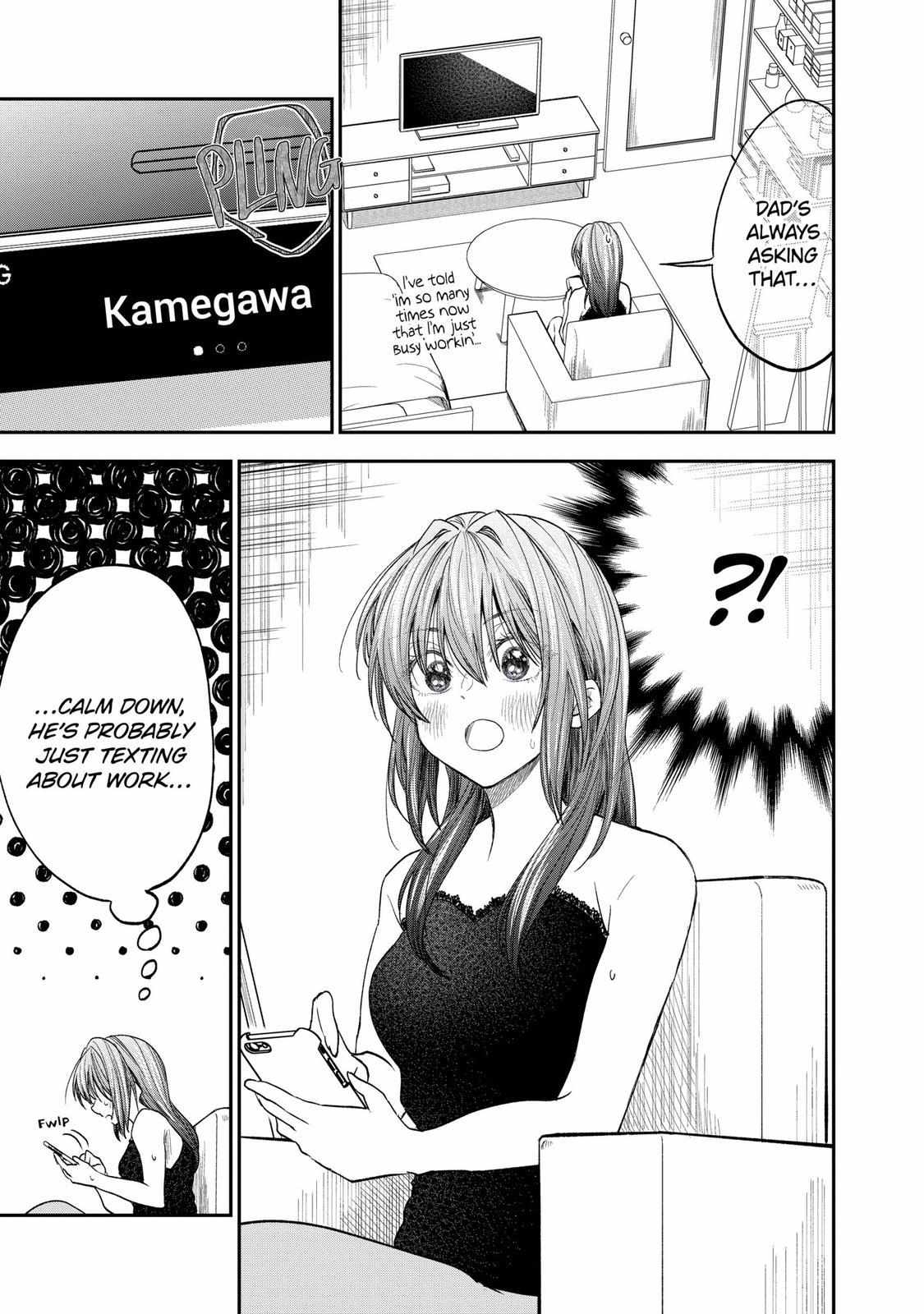 Awkward Senpai Chapter 45 #4