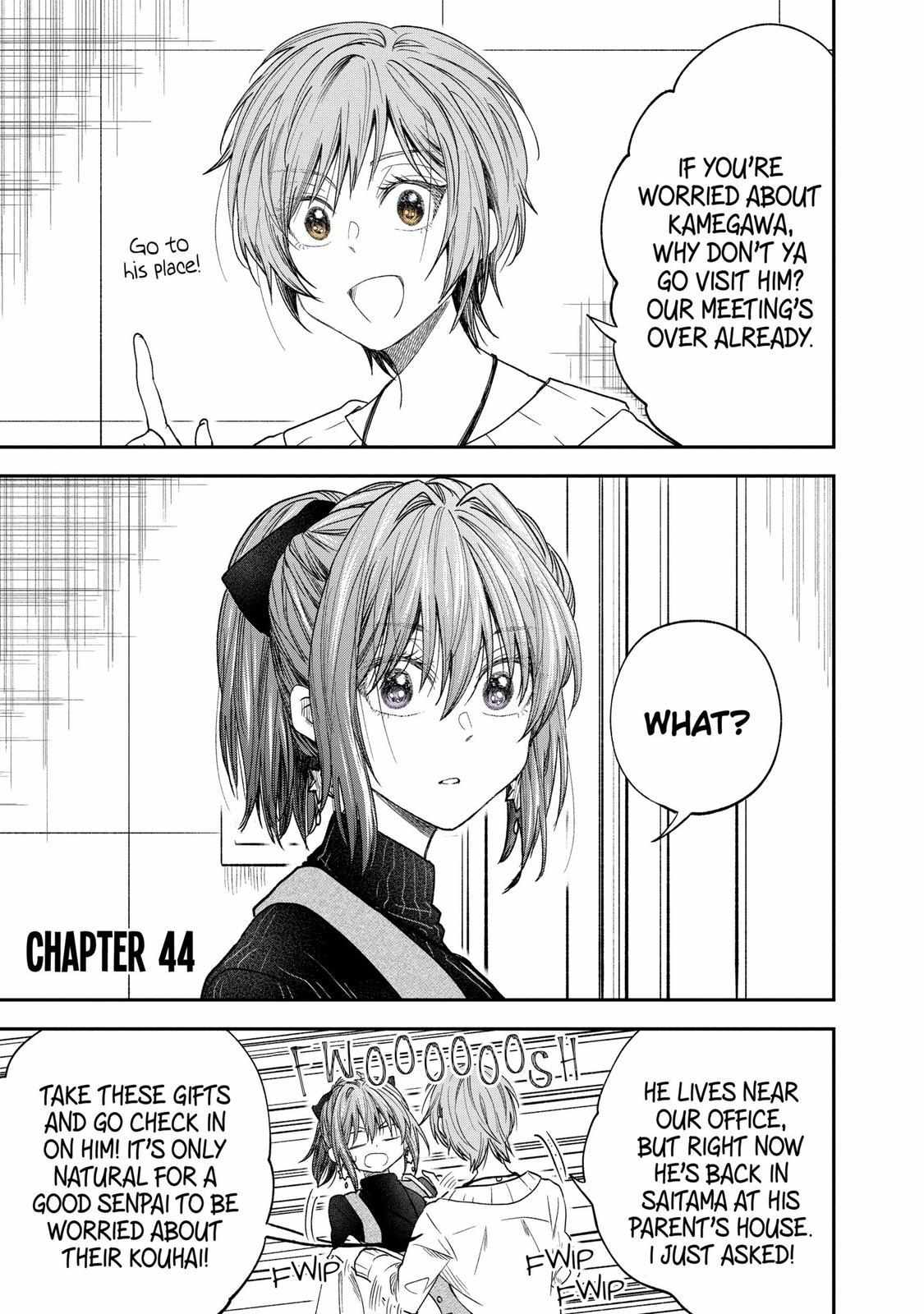 Awkward Senpai Chapter 44 #1