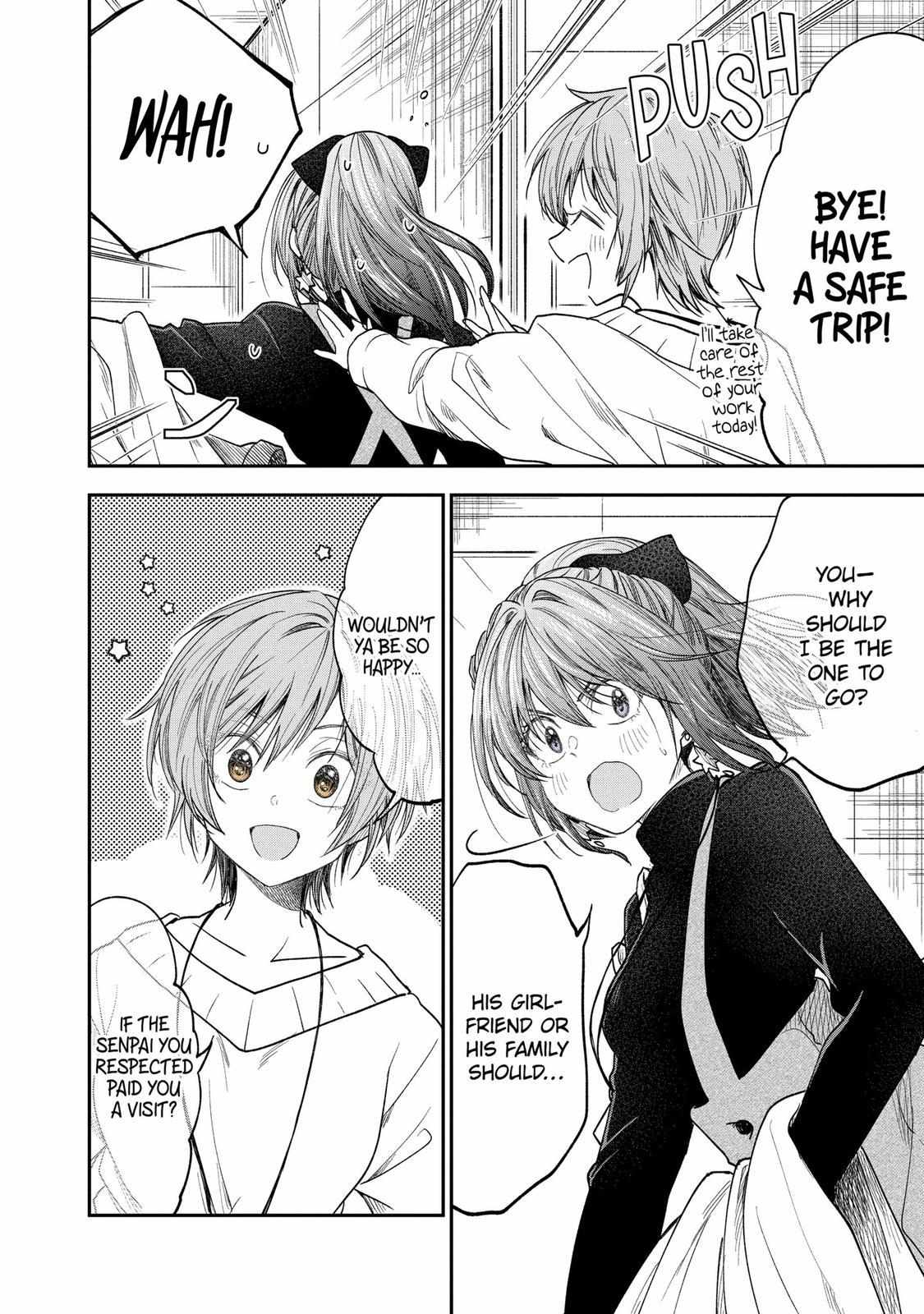 Awkward Senpai Chapter 44 #2