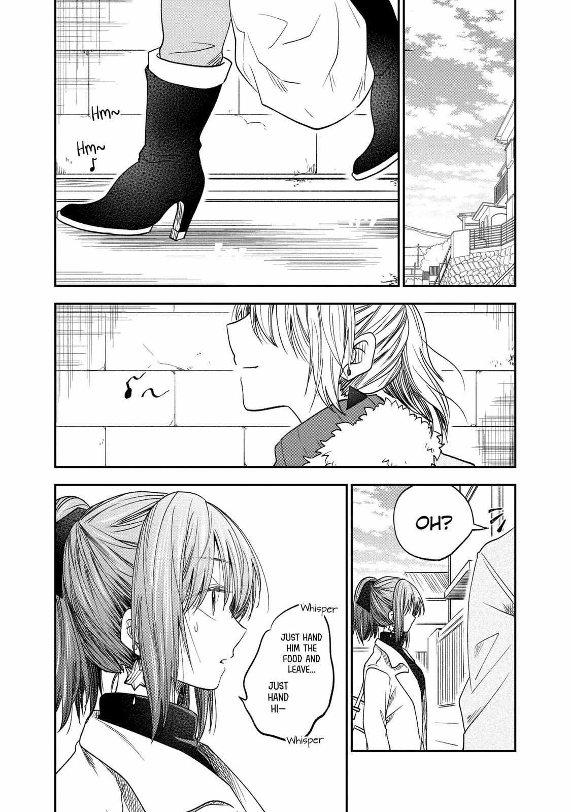 Awkward Senpai Chapter 44 #4