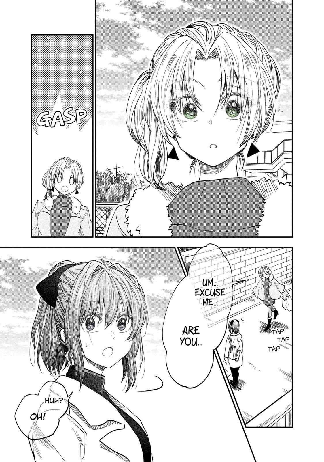 Awkward Senpai Chapter 44 #5