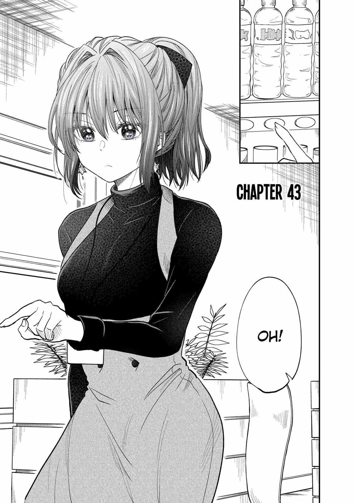 Awkward Senpai Chapter 43 #1