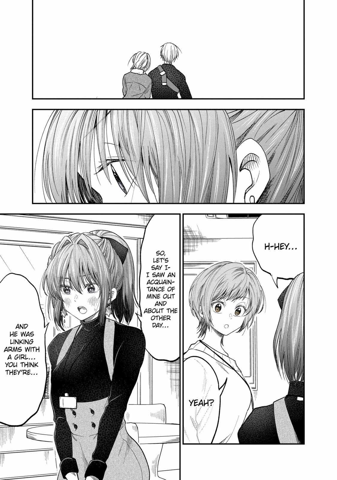 Awkward Senpai Chapter 43 #3