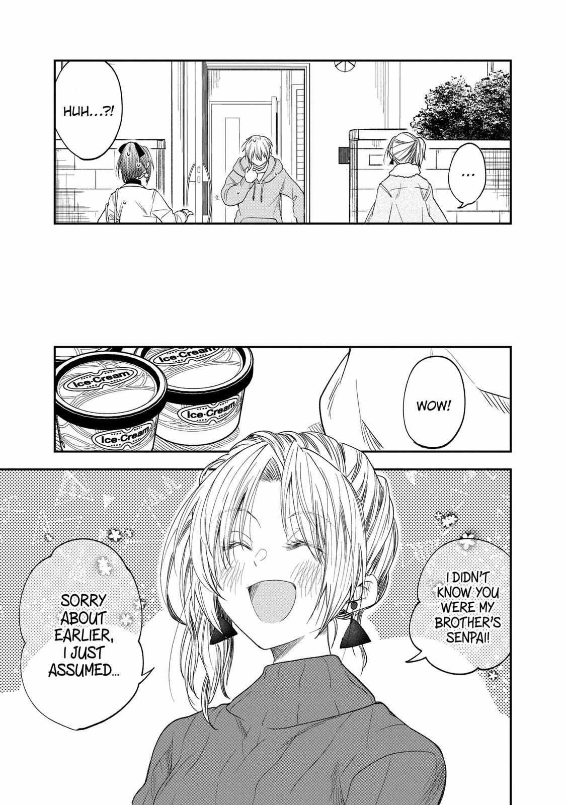 Awkward Senpai Chapter 44 #7