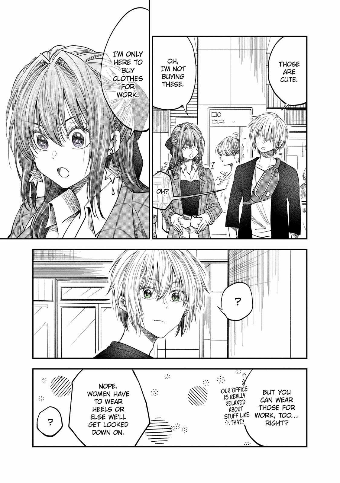 Awkward Senpai Chapter 42 #3