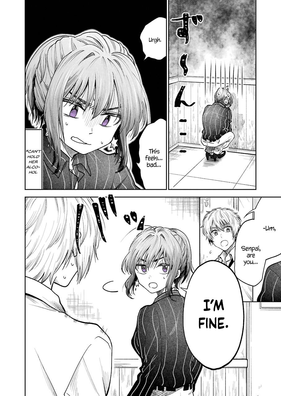 Awkward Senpai Chapter 37 #4