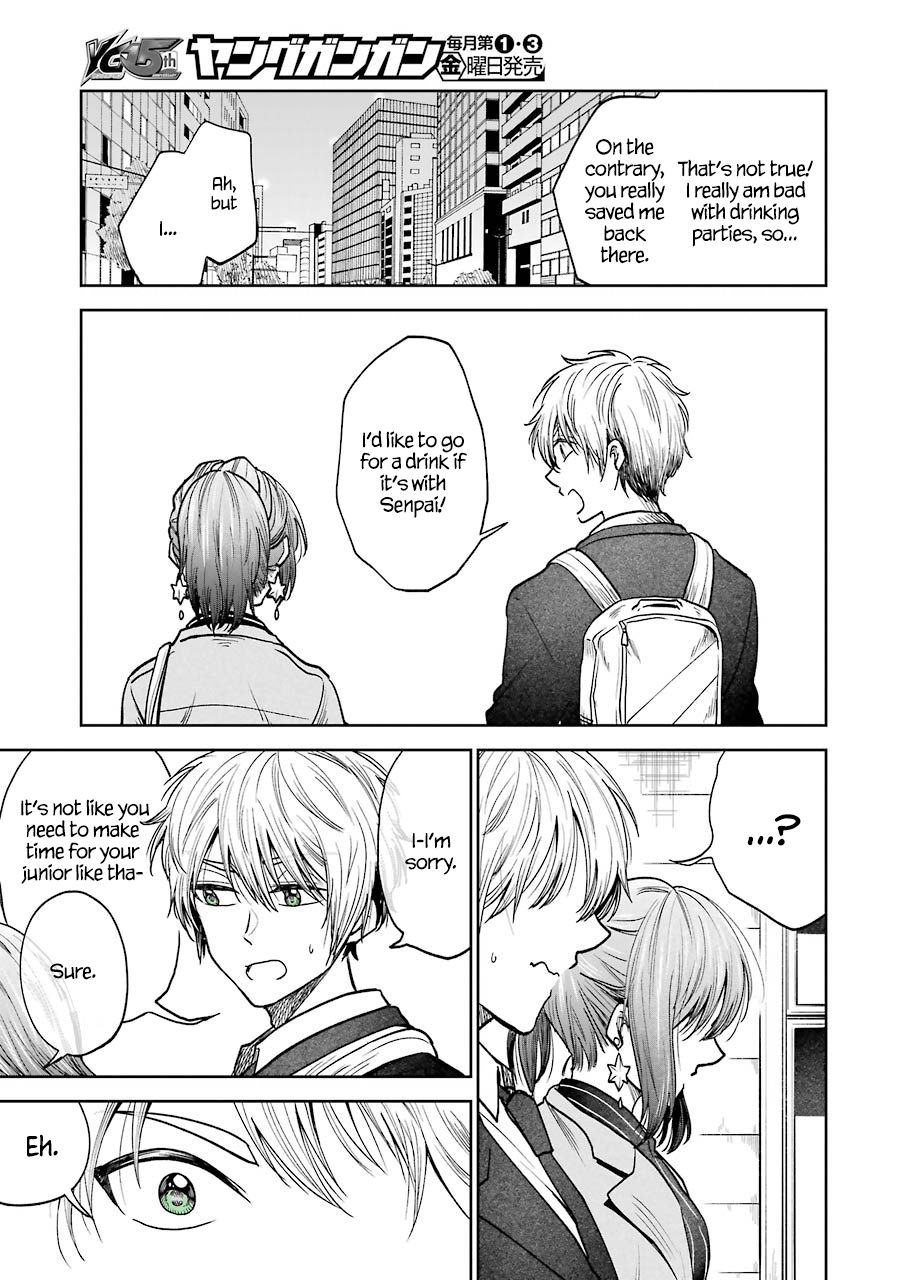 Awkward Senpai Chapter 37 #11