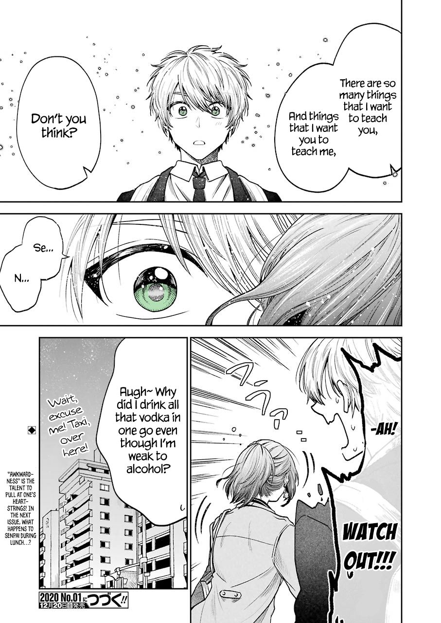 Awkward Senpai Chapter 37 #13