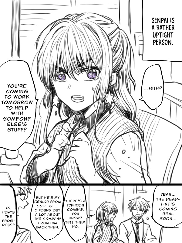 Awkward Senpai Chapter 32 #1