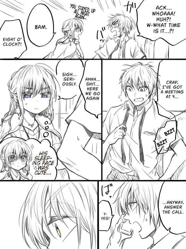 Awkward Senpai Chapter 29 #2