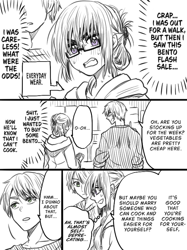 Awkward Senpai Chapter 13 #2