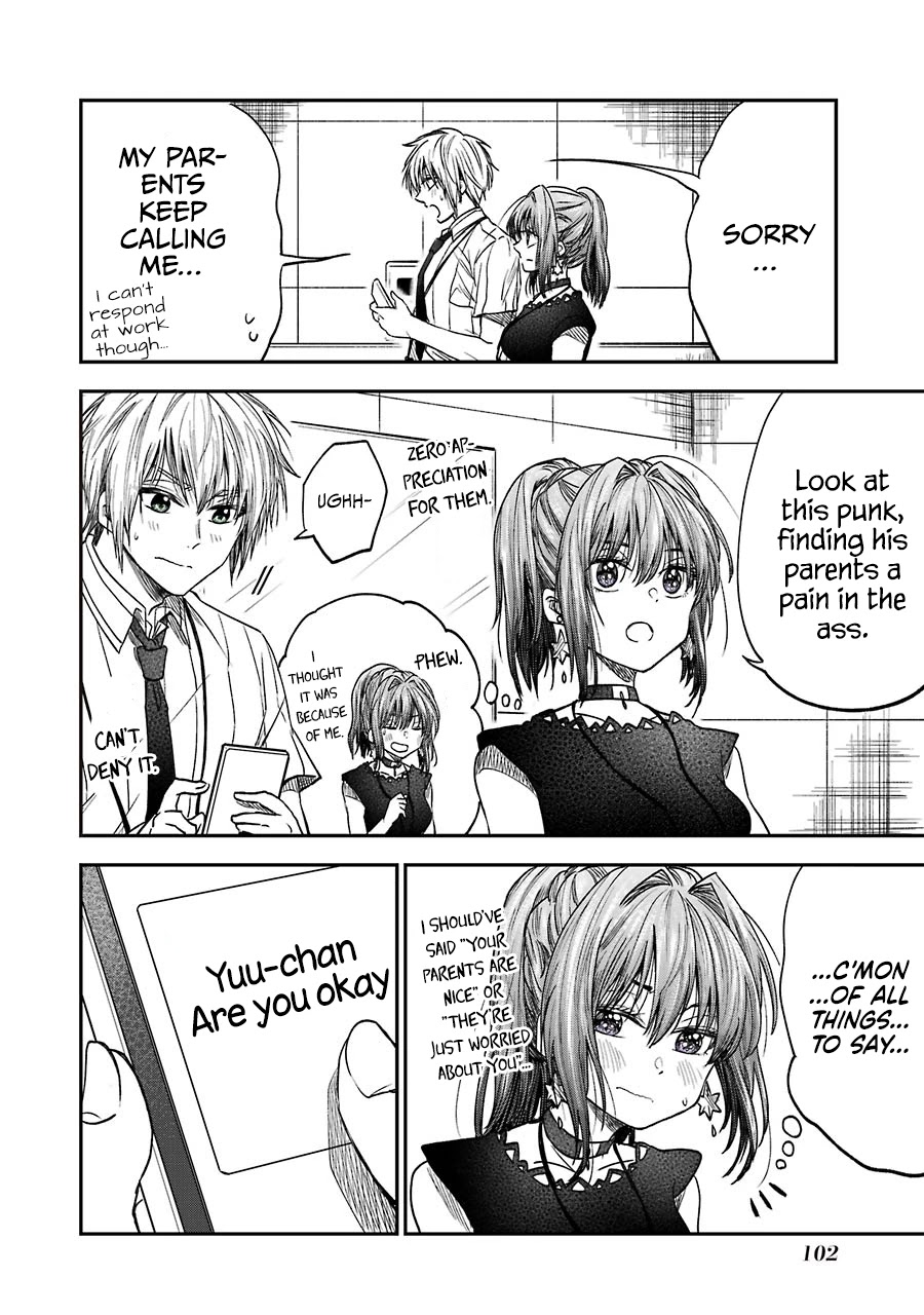 Awkward Senpai Chapter 10.5 #2