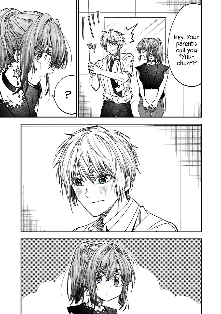 Awkward Senpai Chapter 10.5 #3