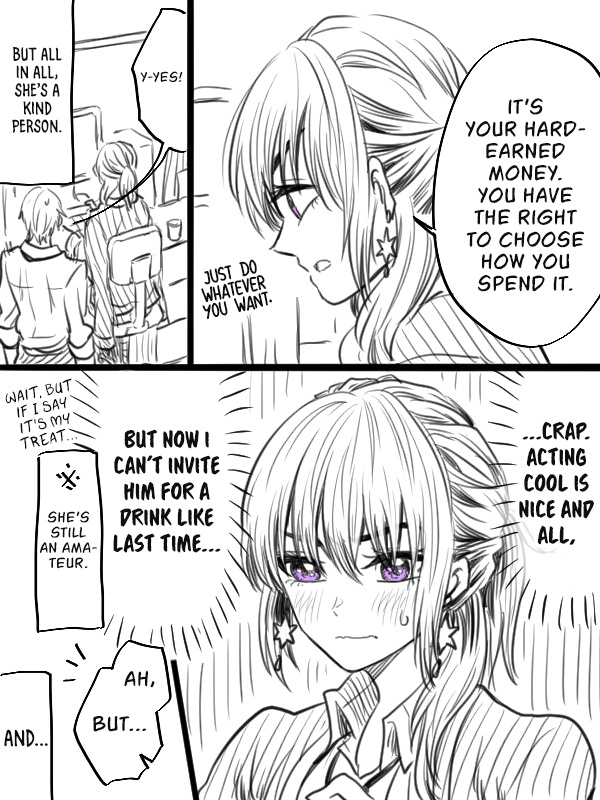 Awkward Senpai Chapter 4 #2