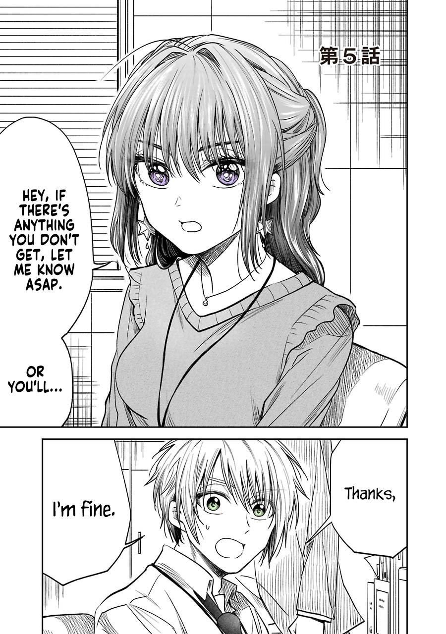 Awkward Senpai Chapter 2.3 #1