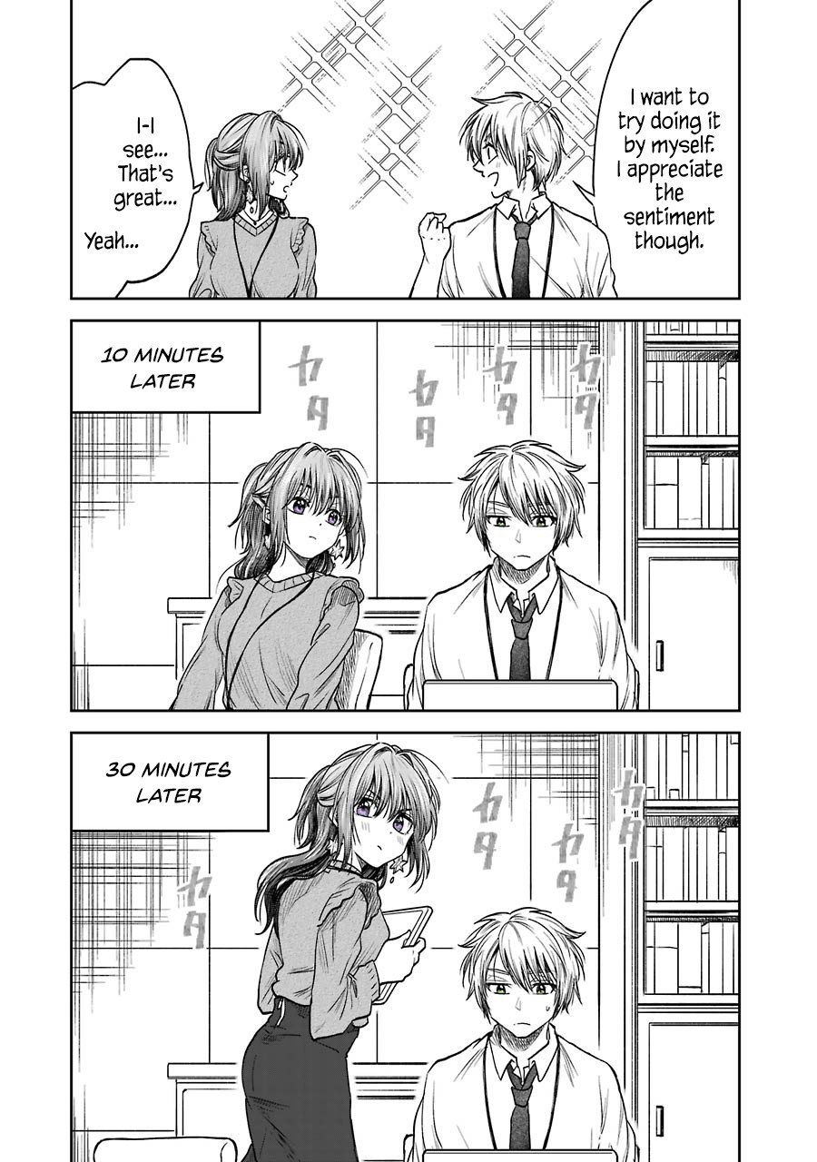 Awkward Senpai Chapter 2.3 #2