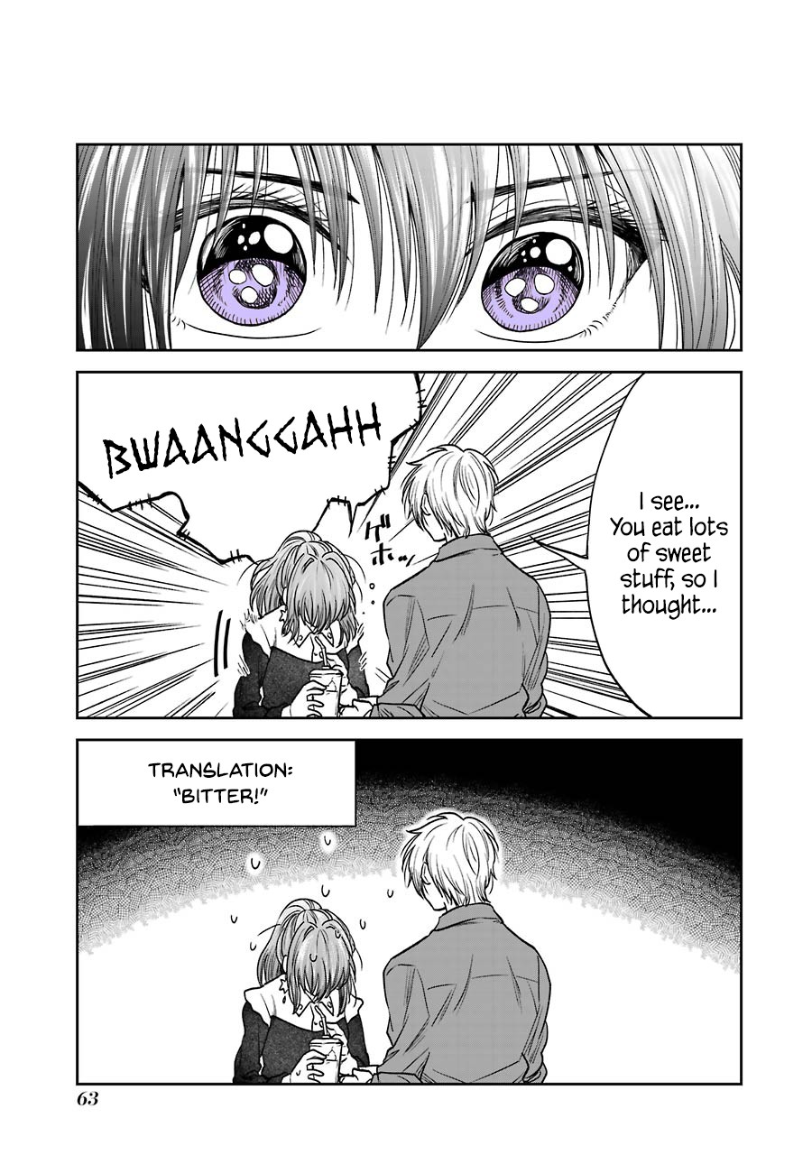 Awkward Senpai Chapter 3.1 #4