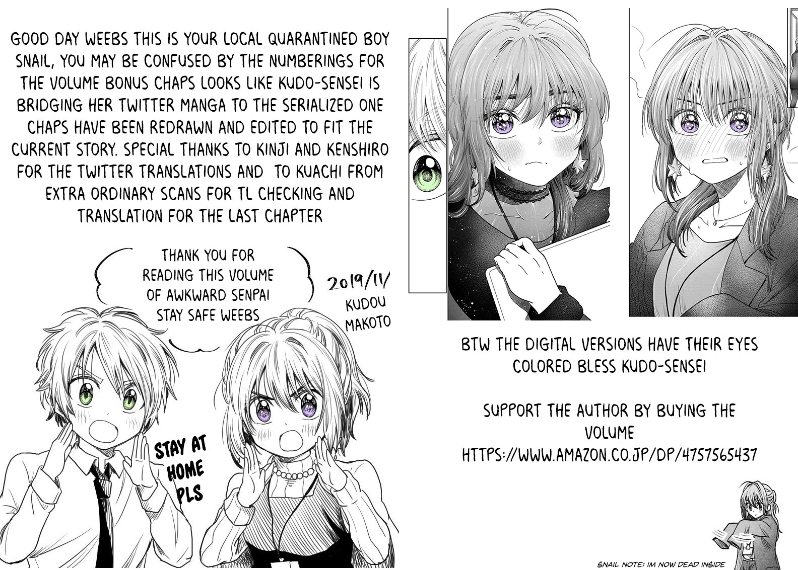 Awkward Senpai Chapter 2.1 #1