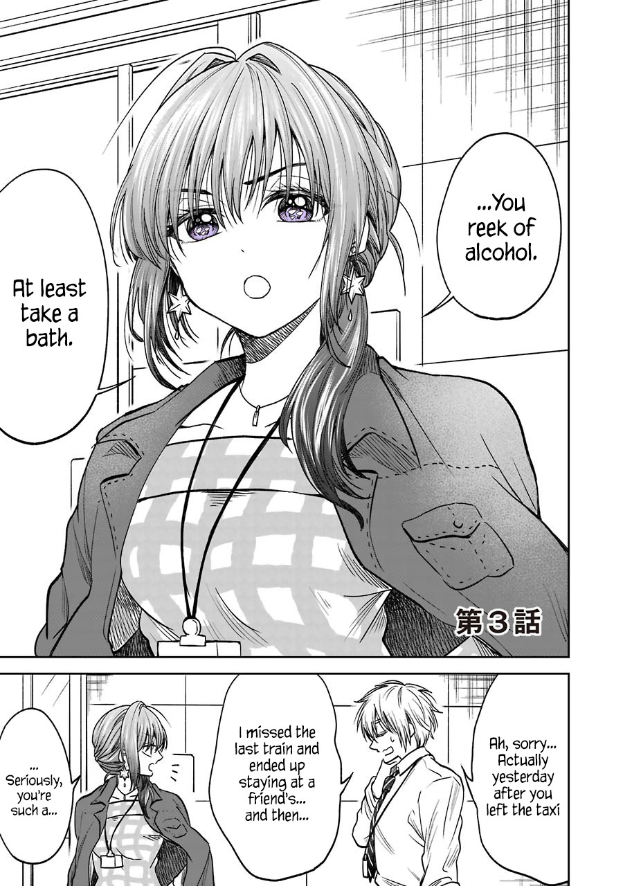 Awkward Senpai Chapter 2.1 #2