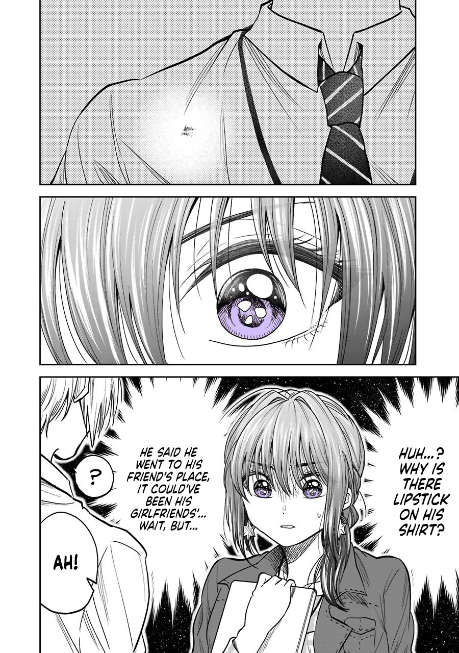 Awkward Senpai Chapter 2.1 #3