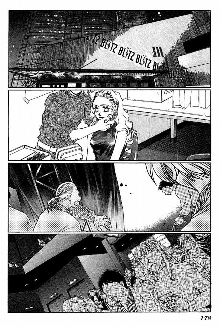 Allegro Agitato Chapter 8 #70