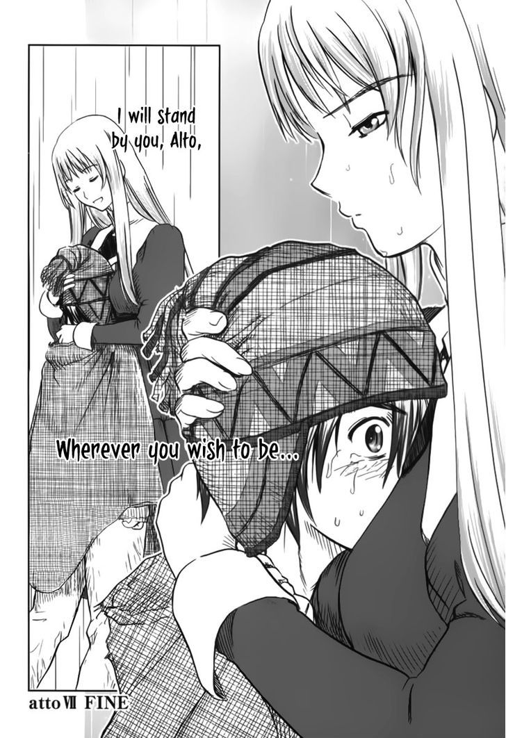 Alto Chapter 7 #33