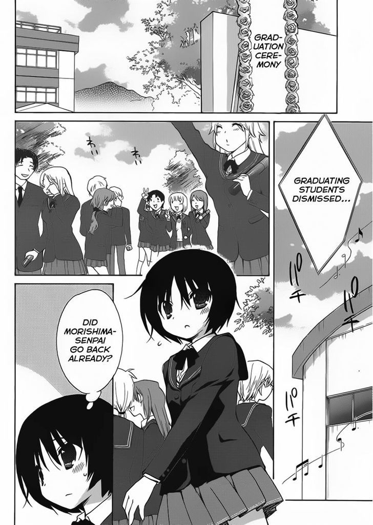 Amagami - Dreamy Forever Chapter 4 #10