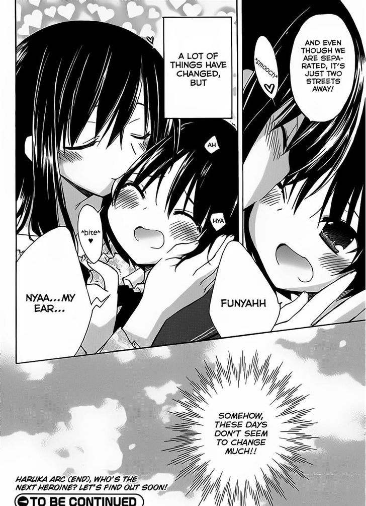 Amagami - Dreamy Forever Chapter 4 #32