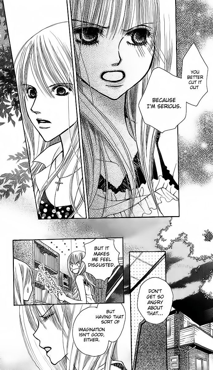 Am 8:00 Kimi Ga Suki Chapter 4 #21