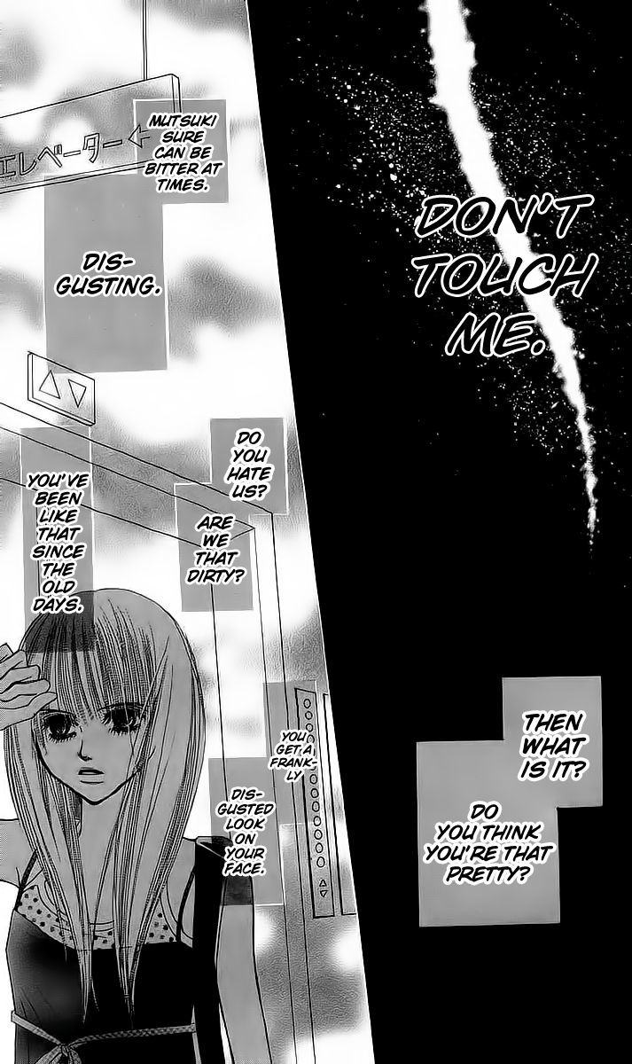 Am 8:00 Kimi Ga Suki Chapter 4 #40